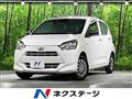 2021 Daihatsu Mira
