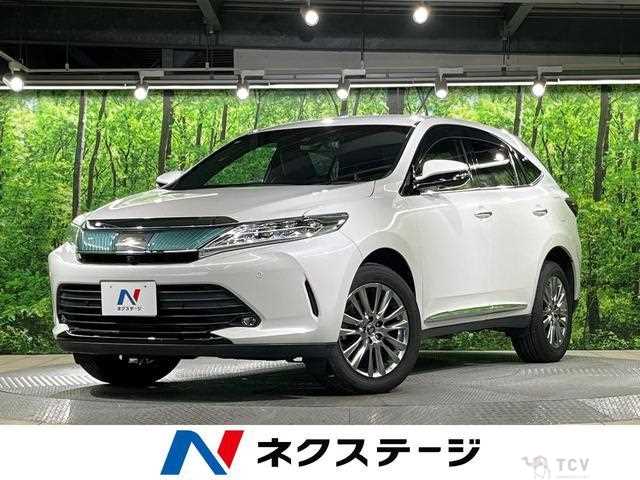 2017 Toyota Harrier