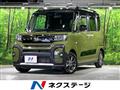 2024 Daihatsu Tanto