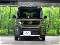 2024 Daihatsu Tanto