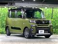 2024 Daihatsu Tanto