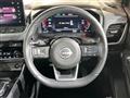 2023 Nissan X-Trail