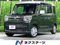 2021 Suzuki Suzuki Others