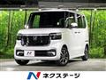2026 Honda N BOX