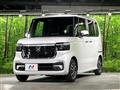 2026 Honda N BOX