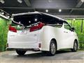 2021 Toyota Alphard Hybrid
