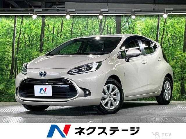 2021 Toyota AQUA