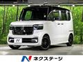 2024 Honda N BOX