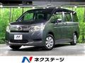 2010 Honda Step WGN