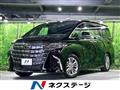 2025 Toyota Alphard Hybrid