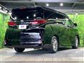 2025 Toyota Alphard Hybrid