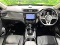 2018 Nissan X-Trail