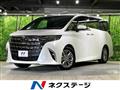 2024 Toyota Alphard Hybrid