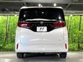 2024 Toyota Alphard Hybrid