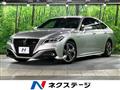 2018 Toyota Crown Hybrid