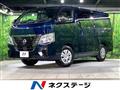 2021 Nissan Nissan Others