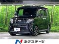 2022 Daihatsu Tanto
