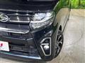 2022 Daihatsu Tanto