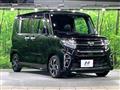2022 Daihatsu Tanto