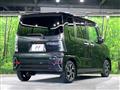 2022 Daihatsu Tanto
