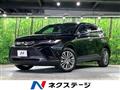 2024 Toyota Harrier