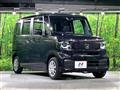 2026 Honda N BOX