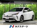 2020 Toyota Prius