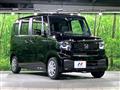 2026 Honda N BOX