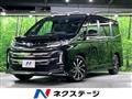 2023 Toyota Noah