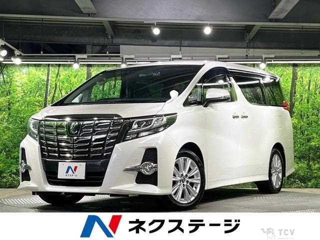 2017 Toyota Alphard G