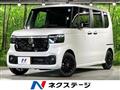 2026 Honda N BOX