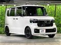 2026 Honda N BOX