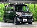 2015 Daihatsu Tanto