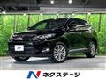 2015 Toyota Harrier