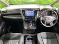 2018 Toyota Alphard G