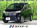 2014 Nissan Nissan Others