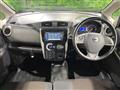 2014 Nissan Nissan Others