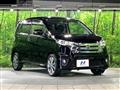 2014 Nissan Nissan Others