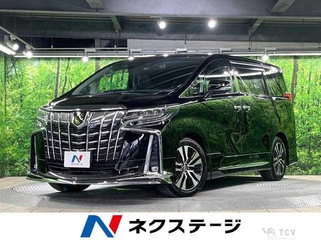 2023 Toyota Alphard G