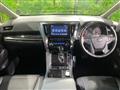 2023 Toyota Alphard G