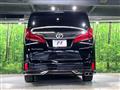 2023 Toyota Alphard G