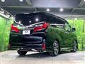 2023 Toyota Alphard G