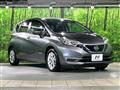 2020 Nissan Note