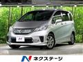 2011 Honda Freed