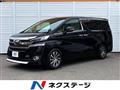 2016 Toyota Vellfire