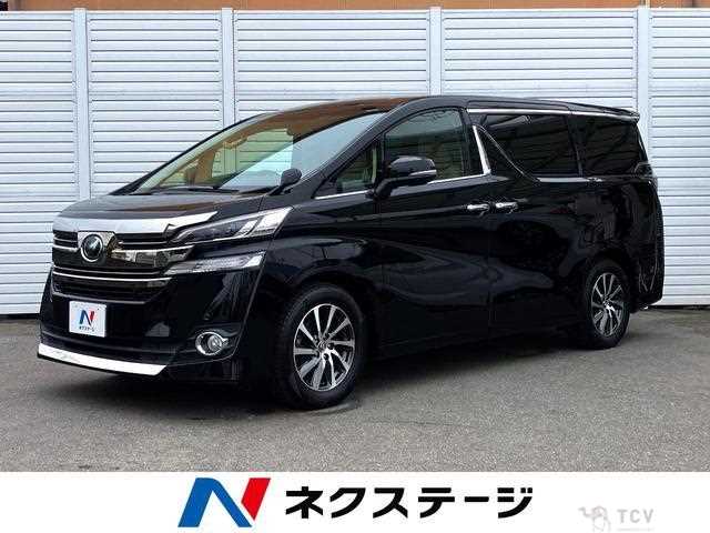 2016 Toyota Vellfire