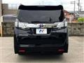 2016 Toyota Vellfire