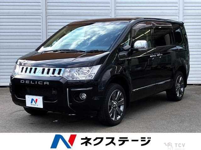 2018 Mitsubishi Delica D5