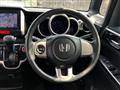 2014 Honda N BOX