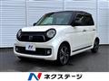 2013 Honda Honda Others